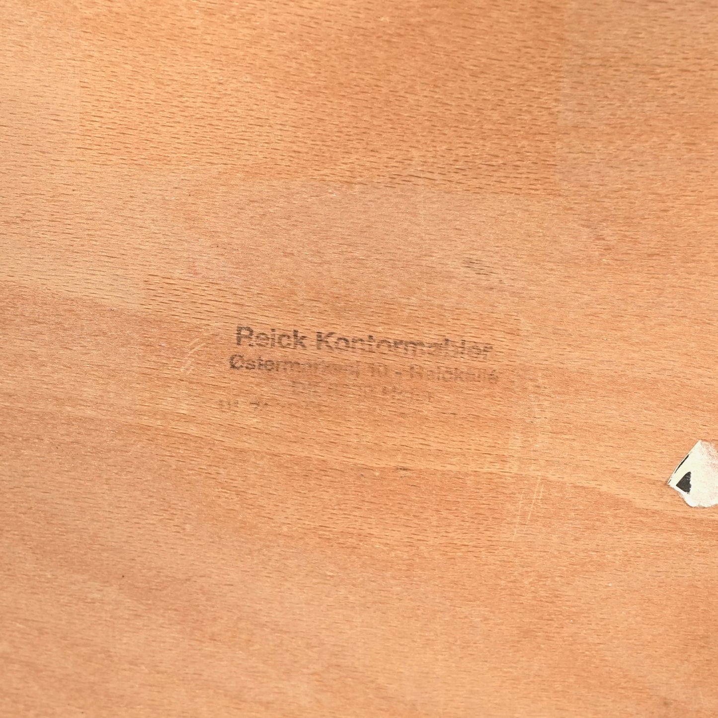 デンマークヴィンテージ アームチェア【張替済】