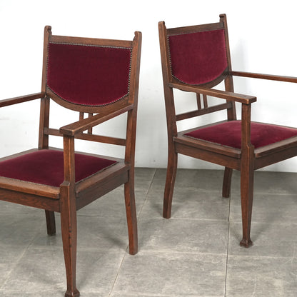 オランダアンティーク アームチェア