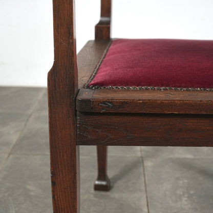 オランダアンティーク アームチェア