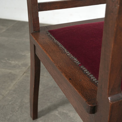 オランダアンティーク アームチェア