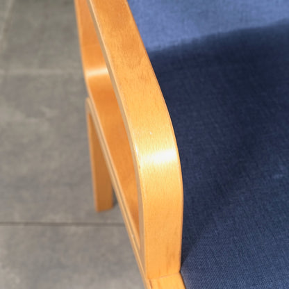 デンマークヴィンテージ アームチェア【張替済】