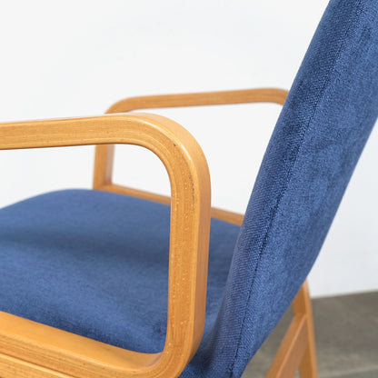 デンマークヴィンテージ アームチェア【張替済】