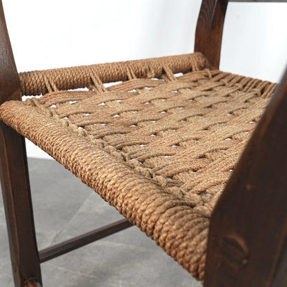 北欧アンティーク アームチェア