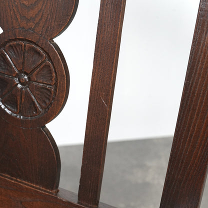 北欧アンティーク アームチェア