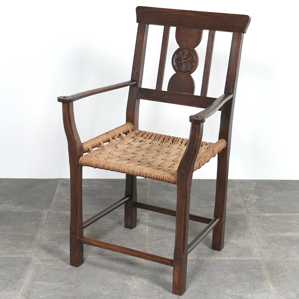 北欧アンティーク アームチェア