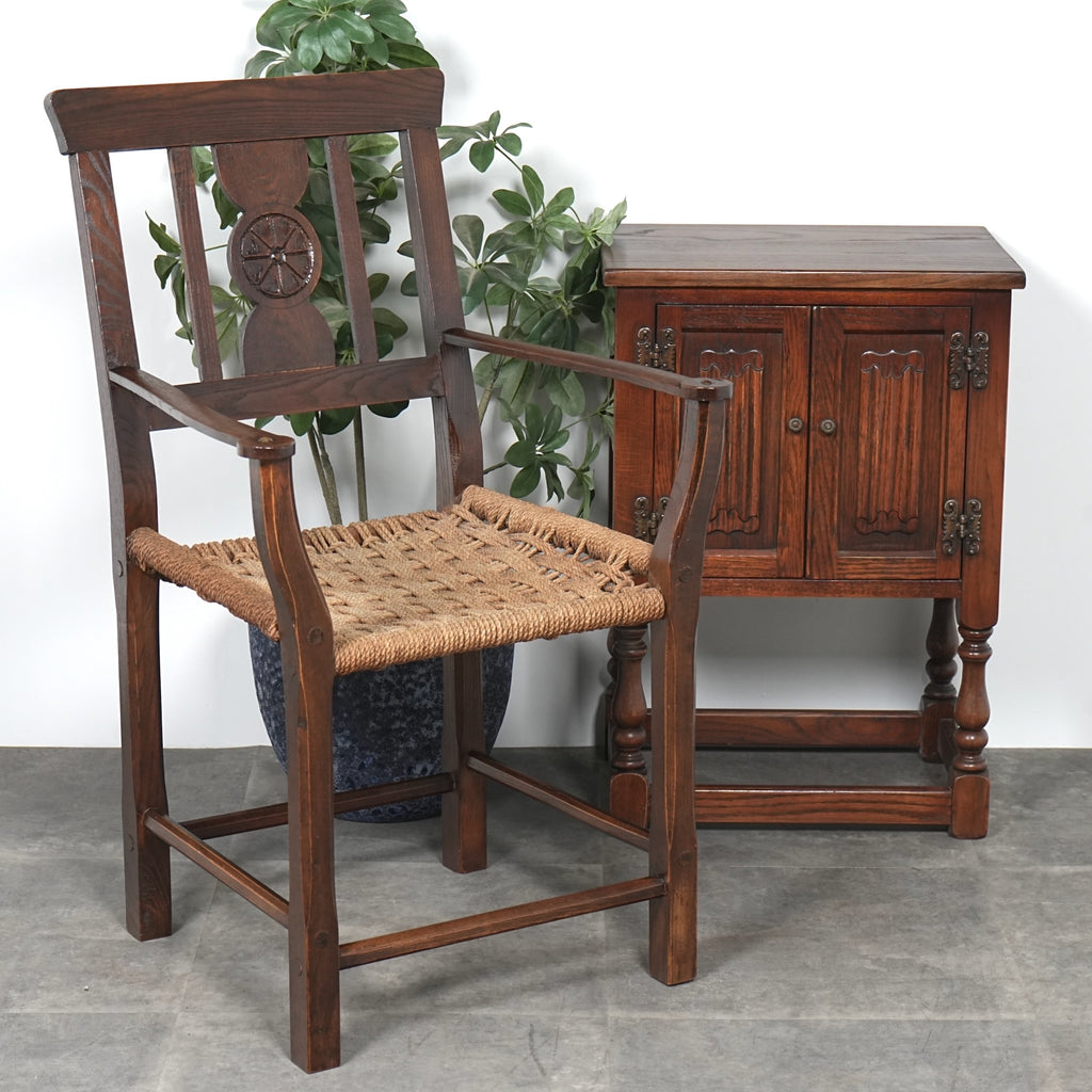 北欧アンティーク アームチェア