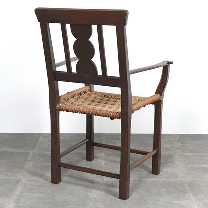 北欧アンティーク アームチェア