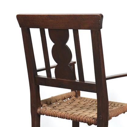 北欧アンティーク アームチェア