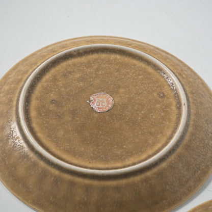 送料無料【Jens.H.Quistgaard】"Relief" プレート(φ17cm)【4枚セット】