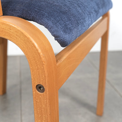 デンマークヴィンテージ アームチェア【張替済】