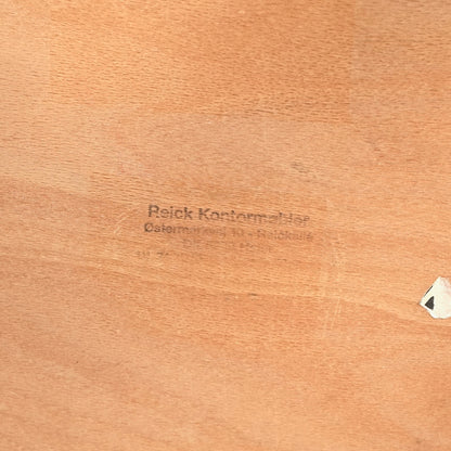 デンマークヴィンテージ アームチェア【張替済】