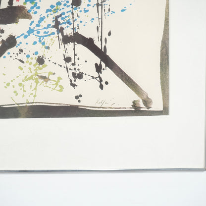 【Robert Jacobsen】ヴィンテージ プリント (70.5cm×101cm)