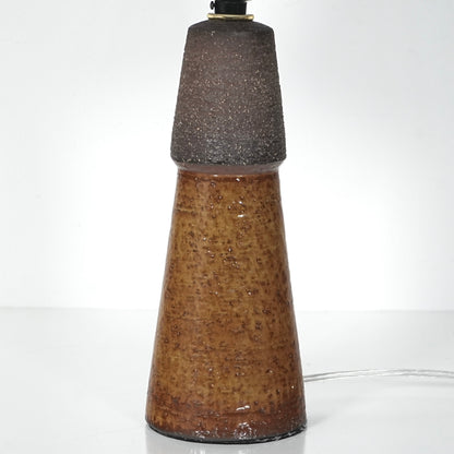 【Michael Andersen & Søn】ヴィンテージ テーブルランプ