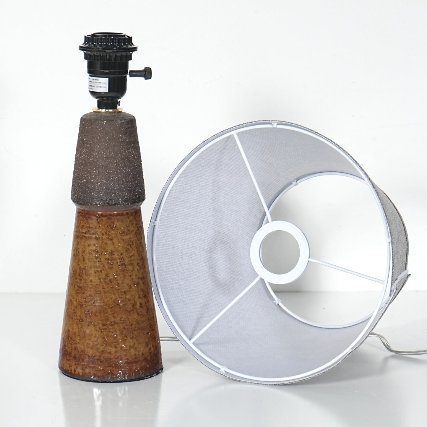 【Michael Andersen & Søn】ヴィンテージ テーブルランプ