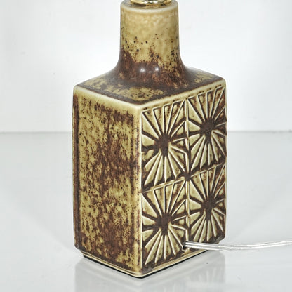 【Desirée】ヴィンテージ テーブルランプ