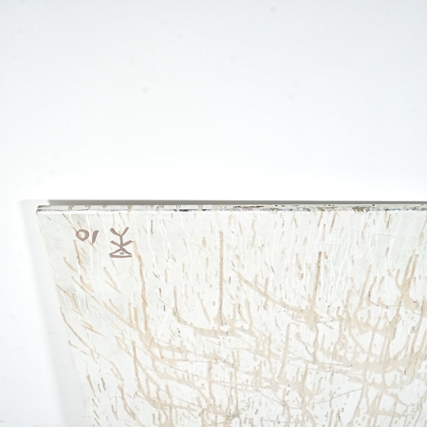 【Kenneth Strandby】抽象画アクリル画 120.5cm×120.5cm