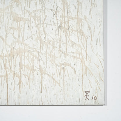 【Kenneth Strandby】抽象画アクリル画 120.5cm×120.5cm