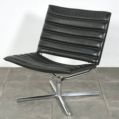 【Hülsta】ヴィンテージ ラウンジチェア