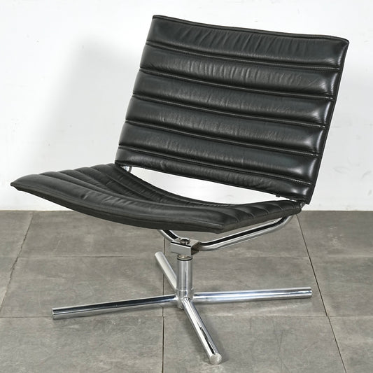 【Hülsta】ヴィンテージ ラウンジチェア