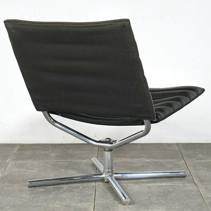 【Hülsta】ヴィンテージ ラウンジチェア