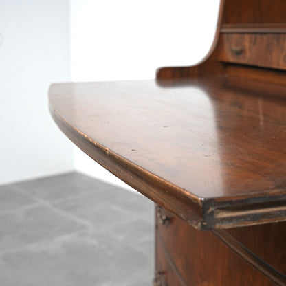 デンマークヴィンテージ ライティングビューロー