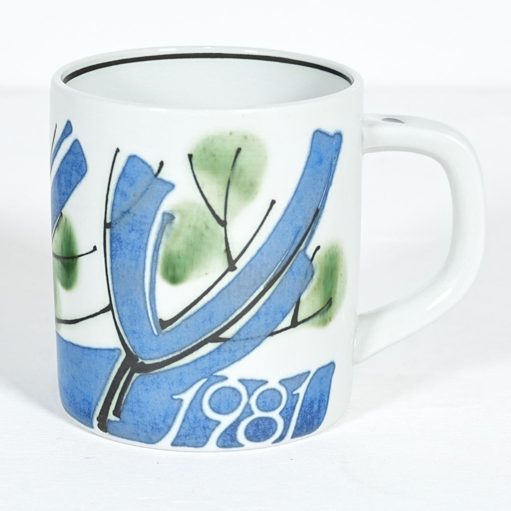 送料無料【Royal Copenhagen】ヴィンテージ イヤーマグ