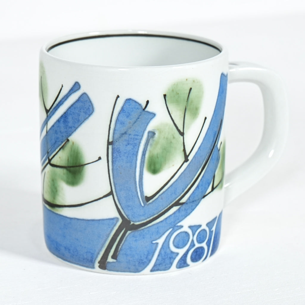 送料無料【Royal Copenhagen】ヴィンテージ イヤーマグ