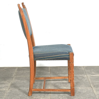 【Henning Kjaernulf】ヴィンテージ ダイニングチェア