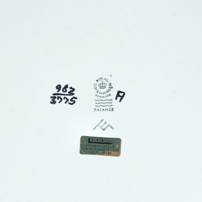 【Royal Copenhagen / Siena】トレー