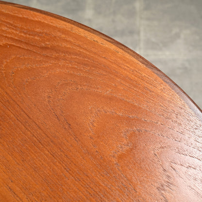 【G-PLAN】Fresco エクステンション ダイニングテーブル