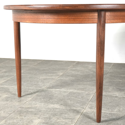 【G-PLAN】Fresco エクステンション ダイニングテーブル