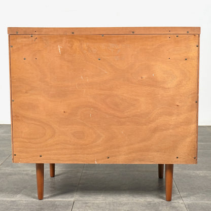 【Stag Furniture】ヴィンテージ チェスト