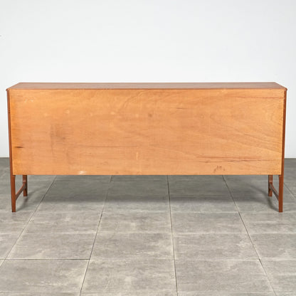 【NATHAN】ヴィンテージ サイドボード