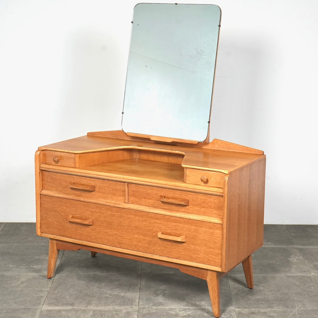 【G-PLAN】Brandon ドレッサー(チェスト)