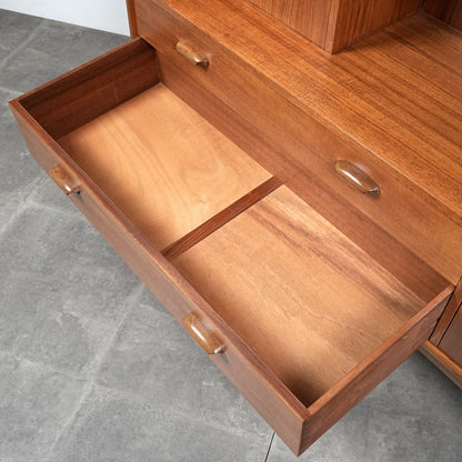 【G-PLAN】Brasilia キャビネット