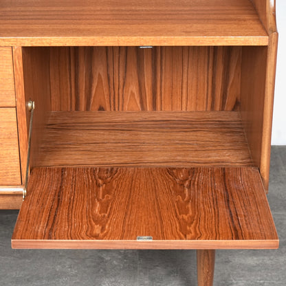 【G-PLAN】Brasilia キャビネット