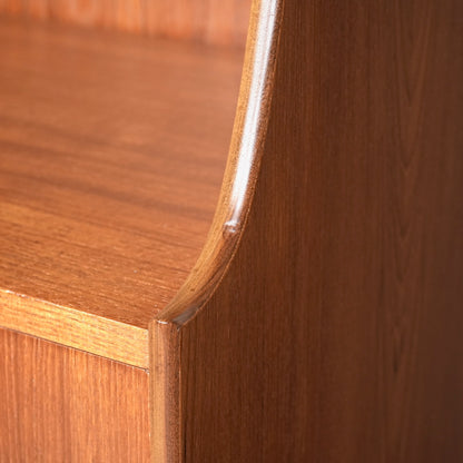 【G-PLAN】Brasilia キャビネット