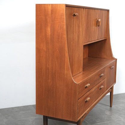 【G-PLAN】Brasilia キャビネット