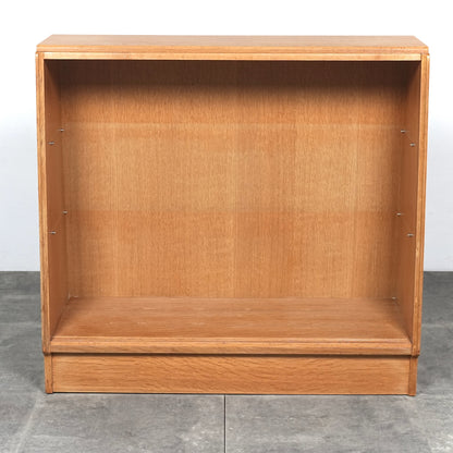 【G-PLAN】Brandon ガラスキャビネット