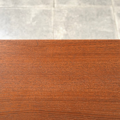 【G-PLAN】Brasilia サイドボード