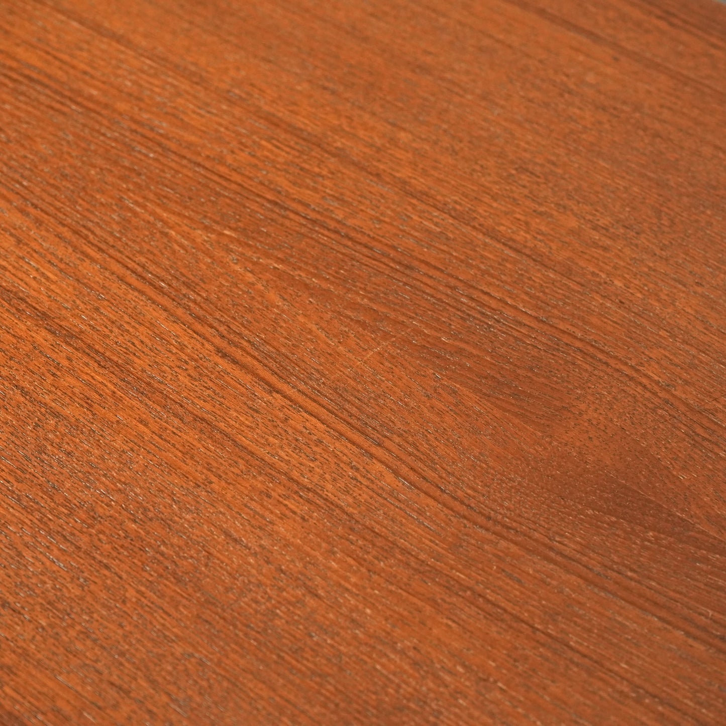 【G-PLAN】Brasilia サイドボード