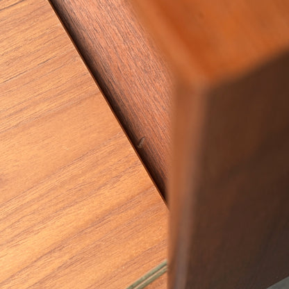 【G-PLAN】Brasilia サイドボード