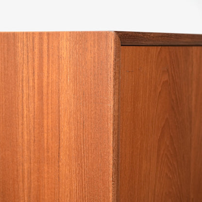 【G-PLAN】Brasilia サイドボード