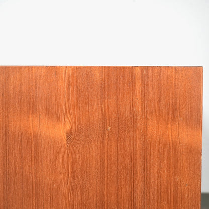 【G-PLAN】Brasilia サイドボード