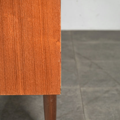 【G-PLAN】Brasilia サイドボード