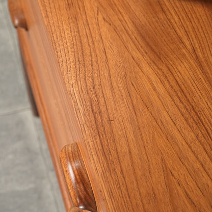 【G-PLAN】Brasilia キャビネット