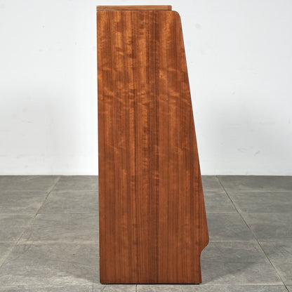 【G-PLAN】Brandon ガラスキャビネット