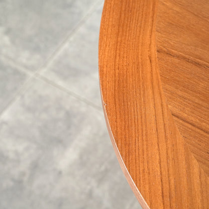 【NATHAN】エクステンション ダイニングテーブル