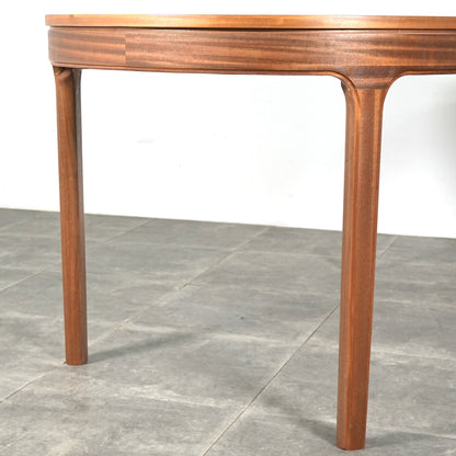 【NATHAN】エクステンション ダイニングテーブル