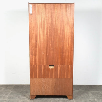 【NATHAN】ヴィンテージ キャビネット